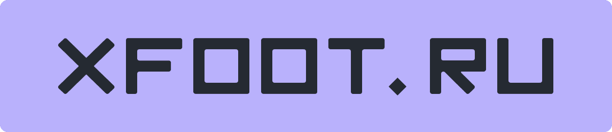 Футбольная статистка, таблицы, результаты матчей – xfoot.ru